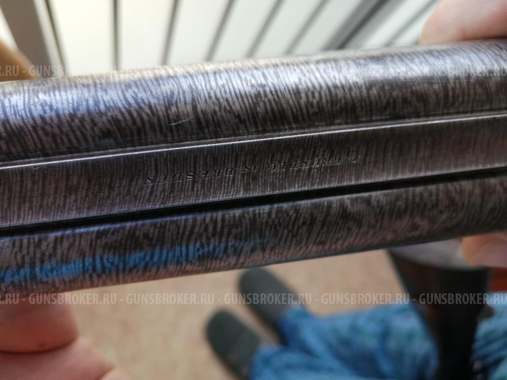 Грюндик Дрезден 