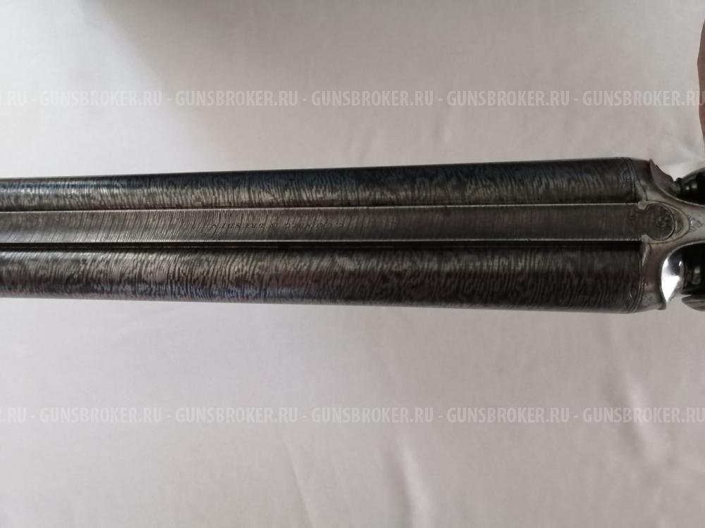 Грюндик Дрезден 