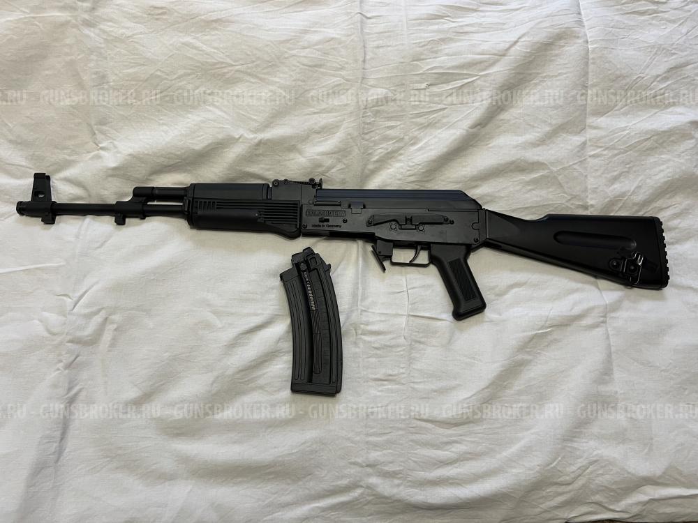 gsg-47