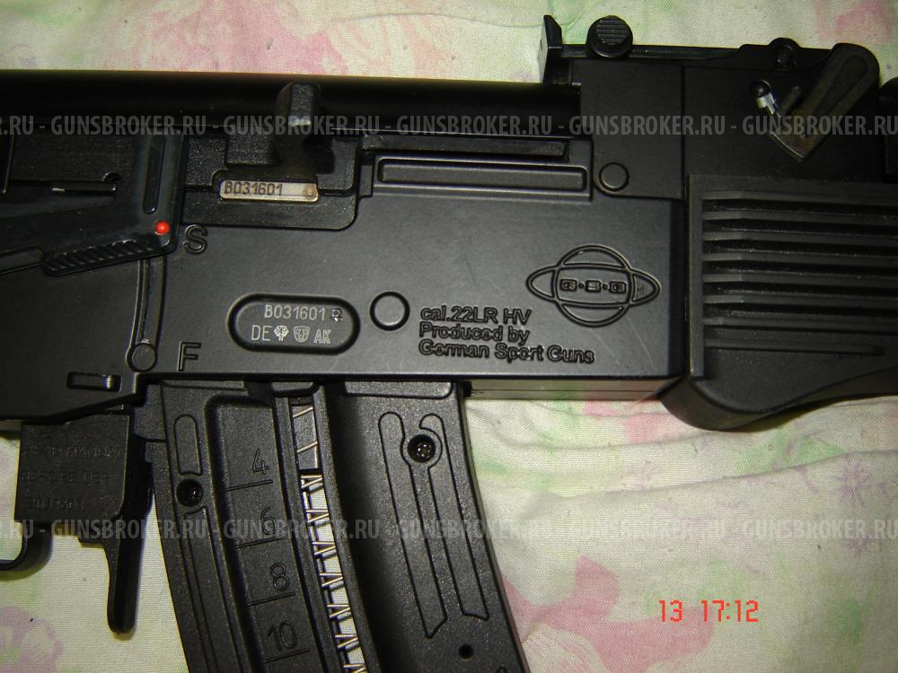 GSG АК 47; 5,6 мм