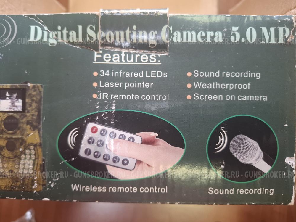 GSM-камера Scoutguard SG580M