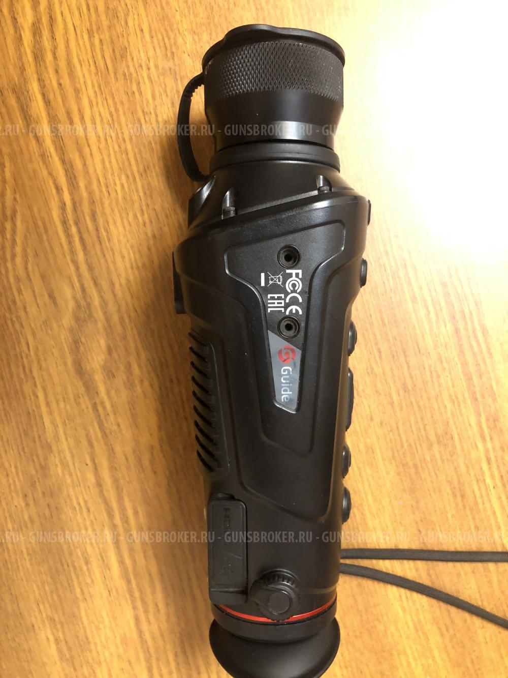 Guide TK 631; 16х36; 640×480