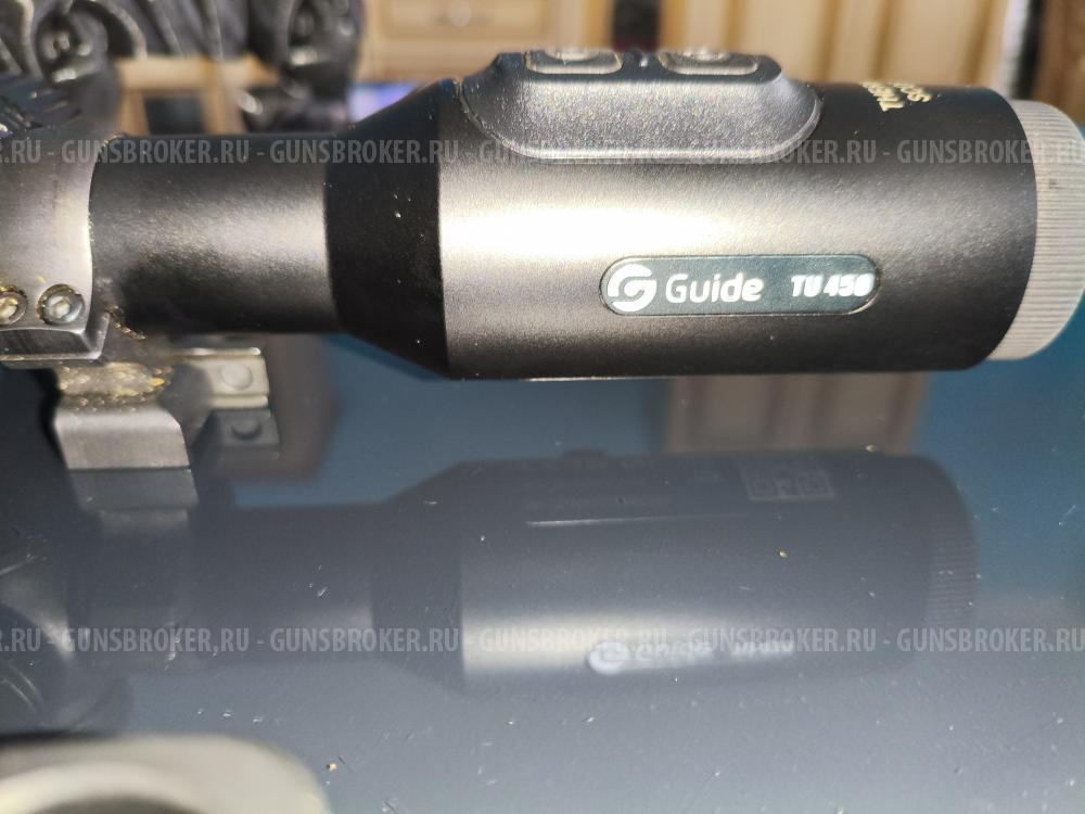 Guide tu 450
