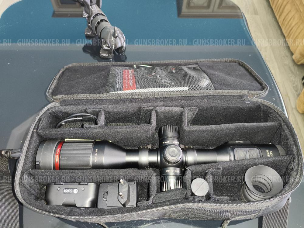Guide tu 450