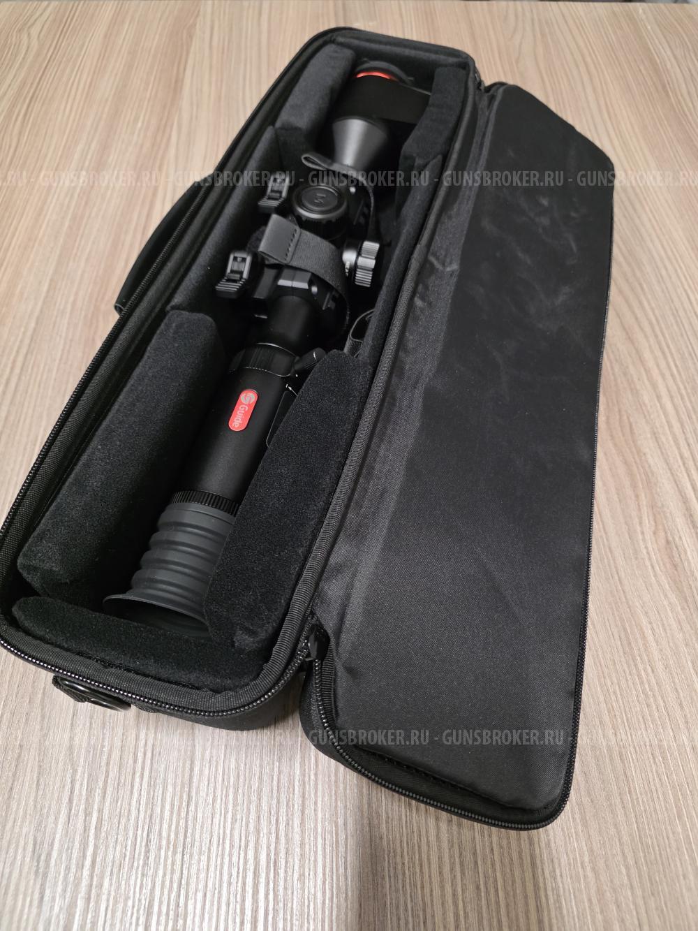 Guide TU1250M 3.0