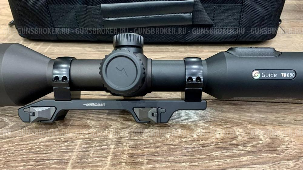 Guide TU650 тепловизионный прицел