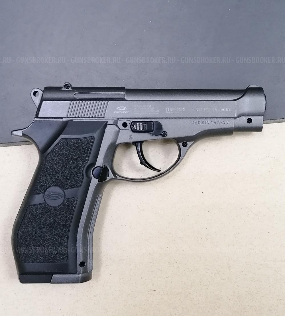 Gletcher BRT 84 (Беретта)