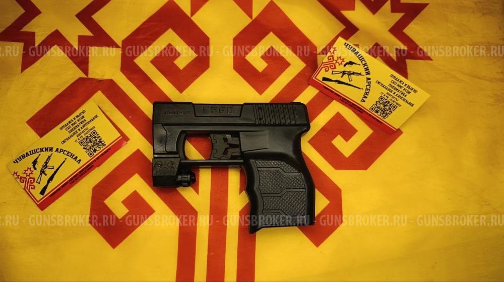 ГВАД САП-12