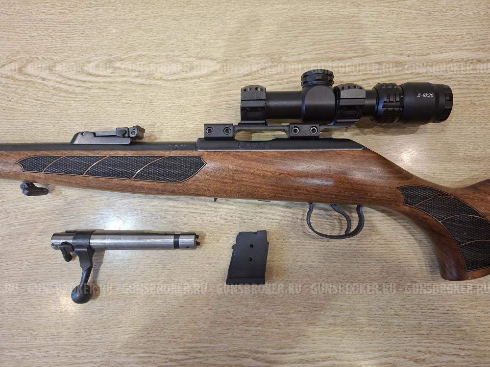 GZ-455 Forest Edition 22 LR  