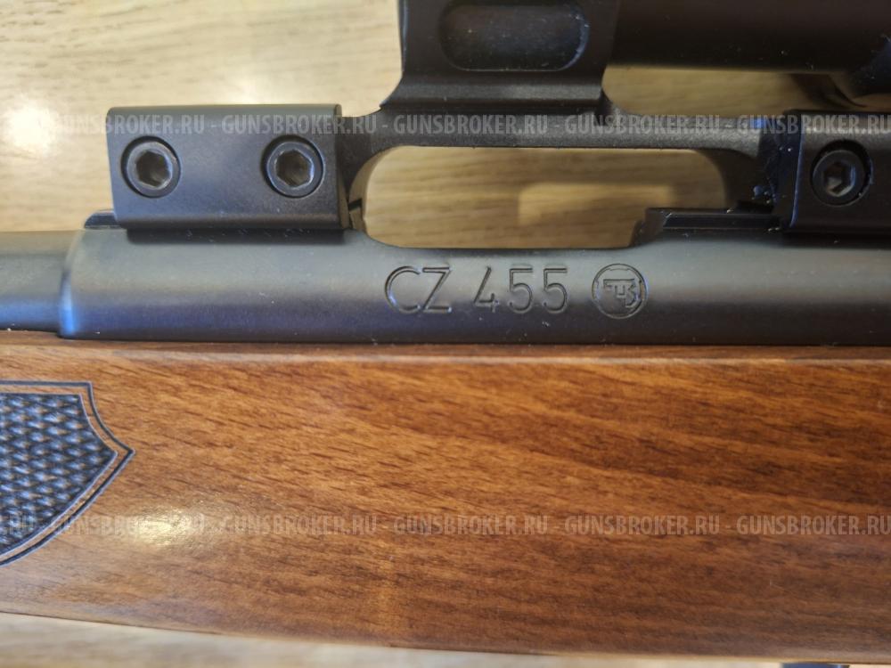 GZ-455 Forest Edition 22 LR  