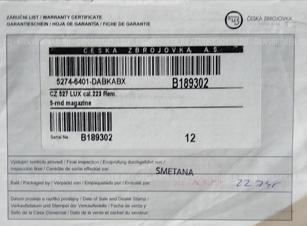 GZ 527 LUX, 223 Rem 