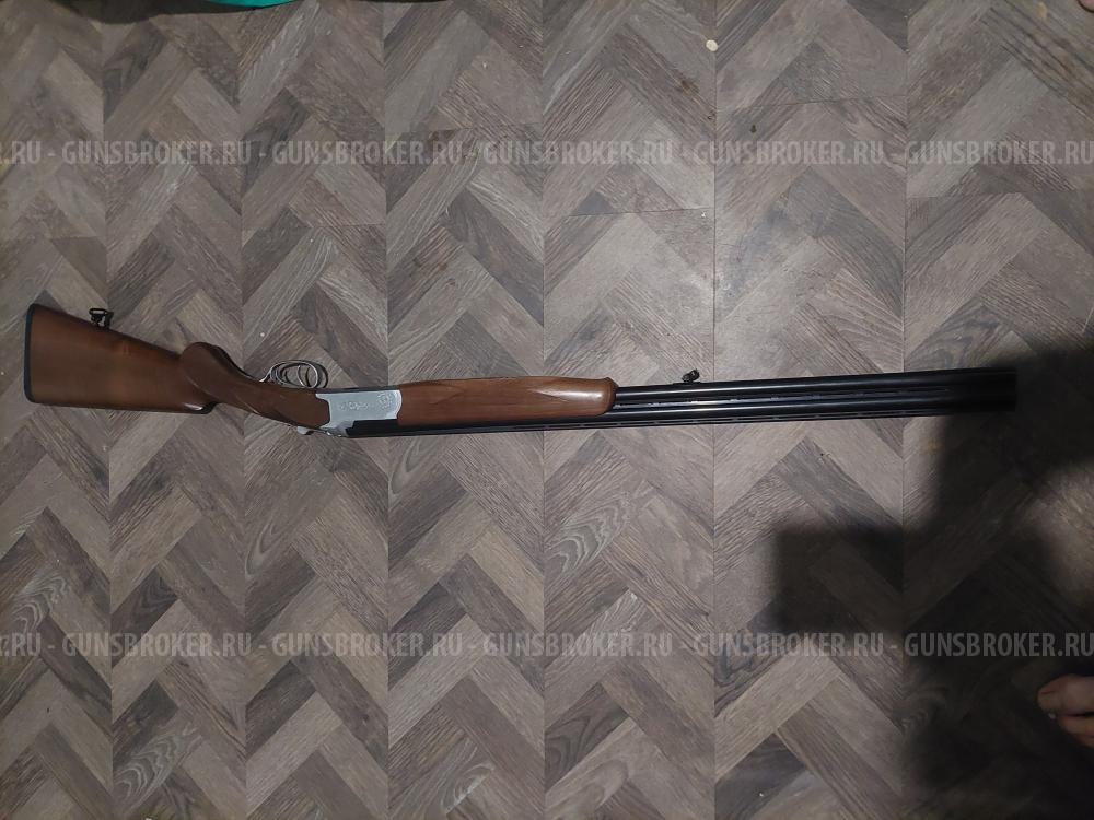 Gz малард 20×76