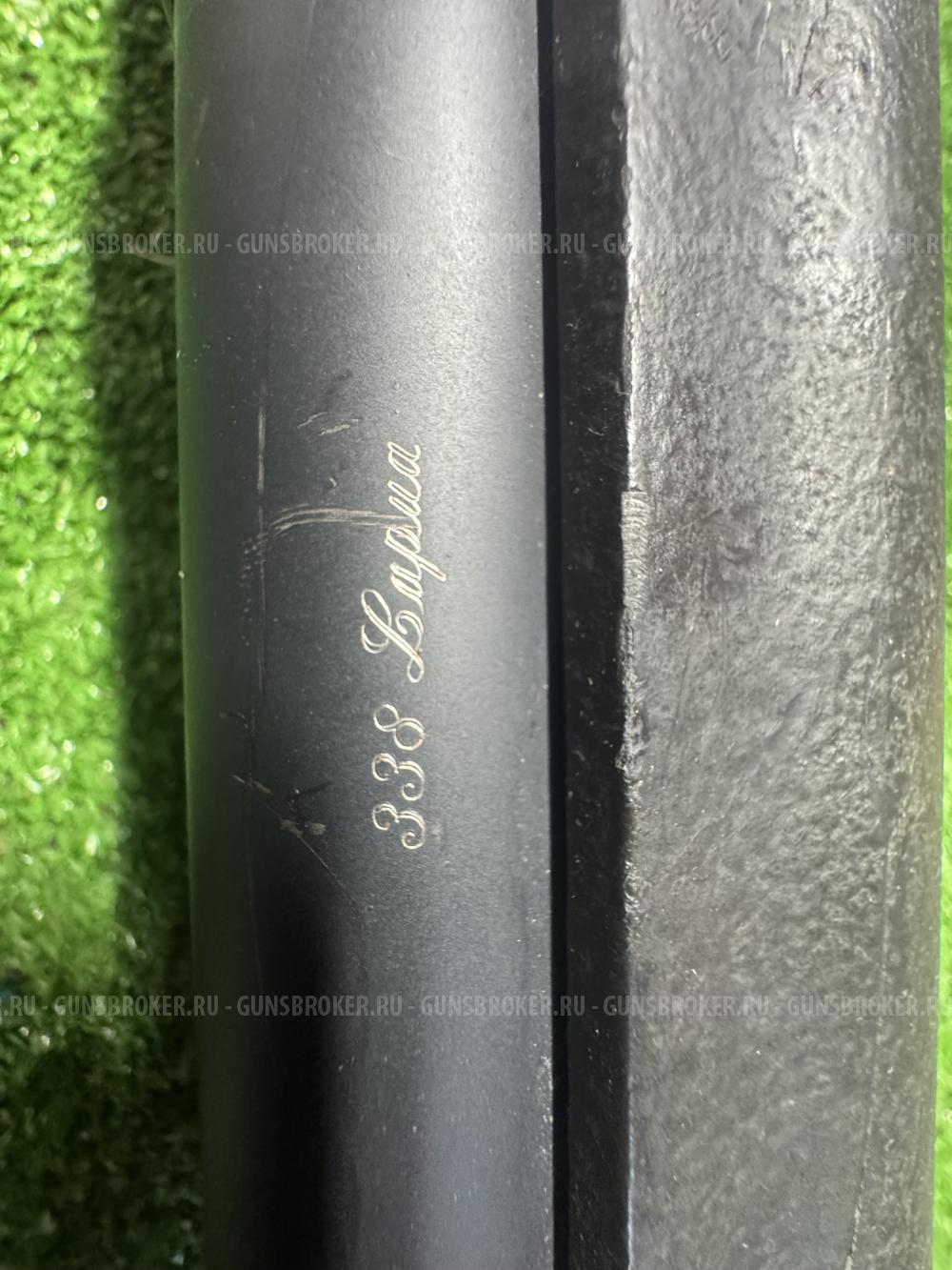 H-S Precision Pro-Series 2000 .338