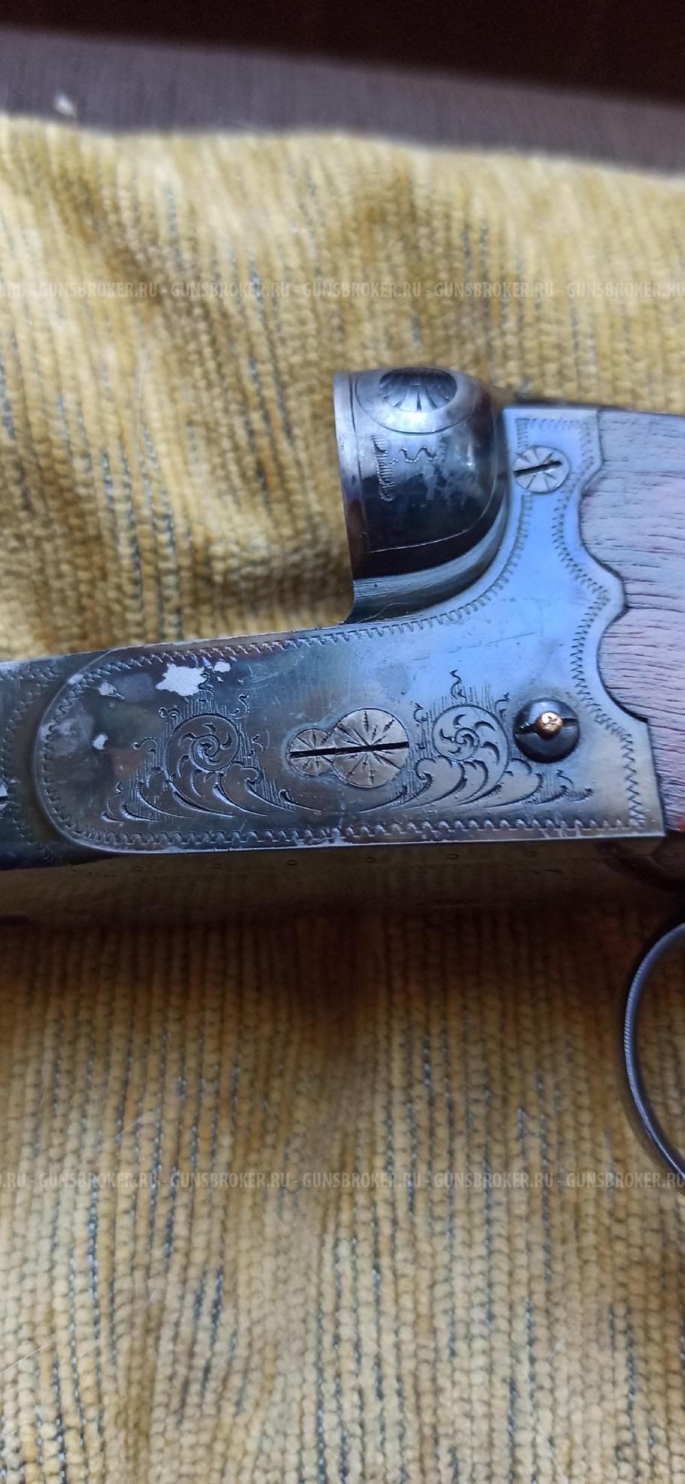 Хаенель 16 кал. 1946 г.