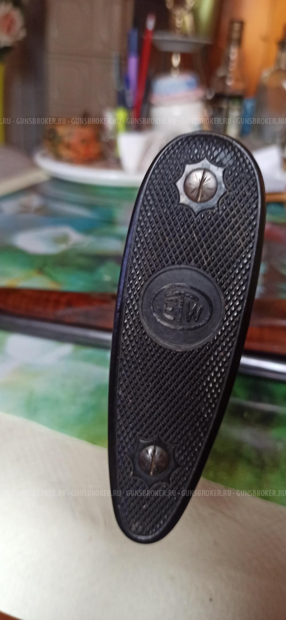 Хаенель 16 кал. 1946 г.