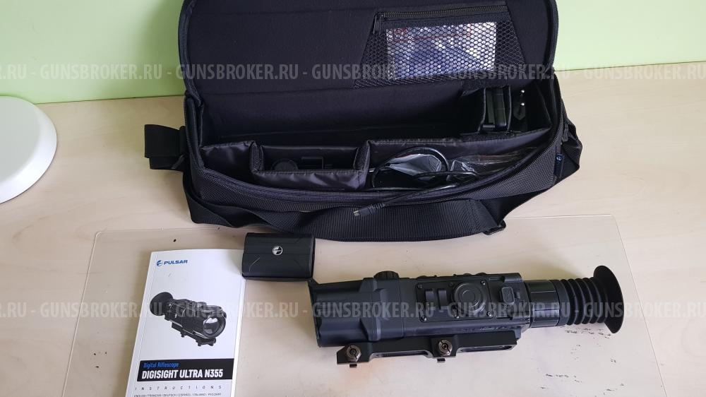 Haenel Jaeger 10 30-06 Spr. с ПНВ