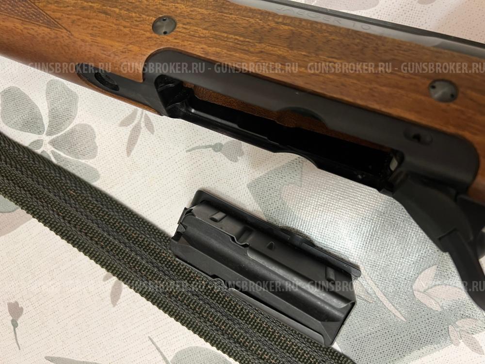 Haenel Jaeger 10 30-06