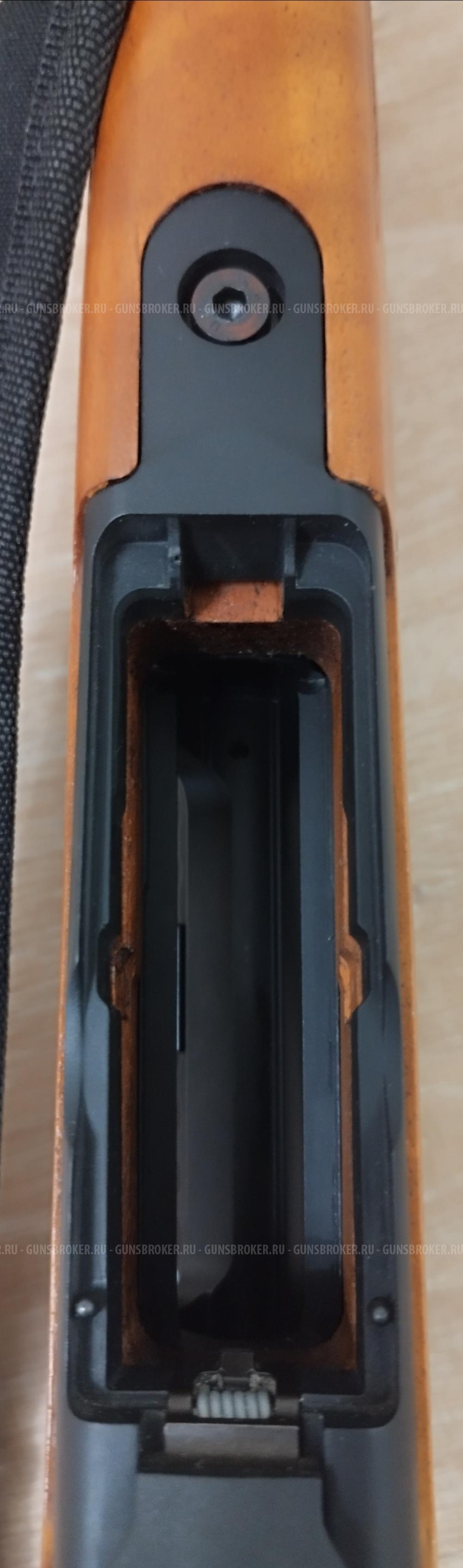 Haenel Jaeger 10 30-06