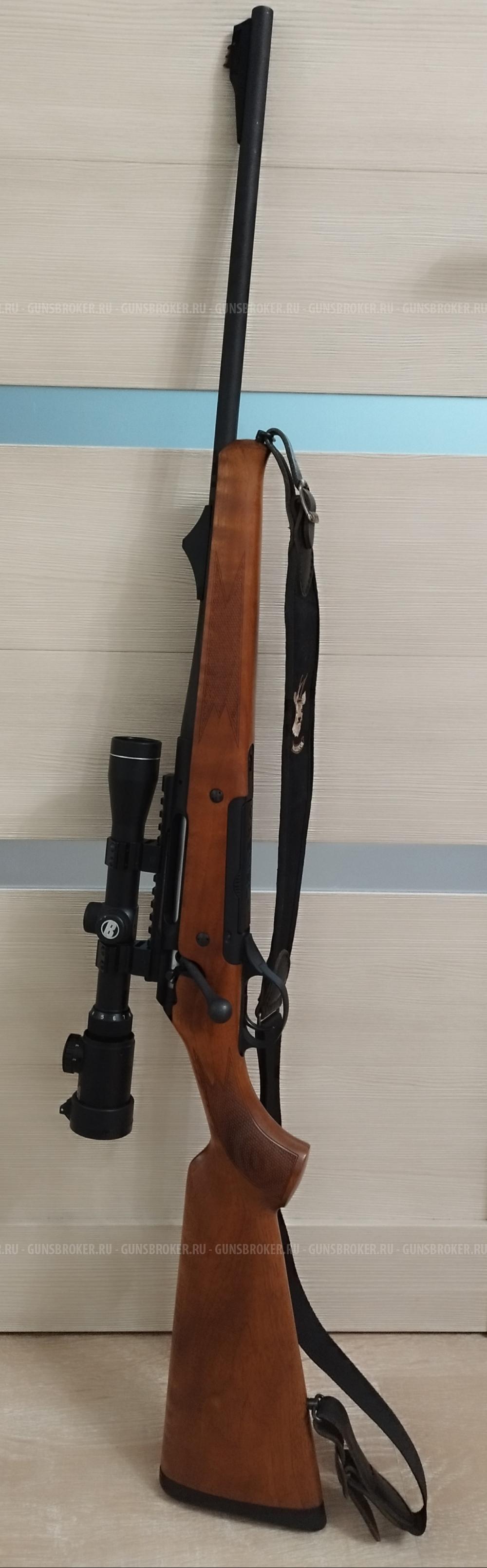 Haenel Jaeger 10 30-06
