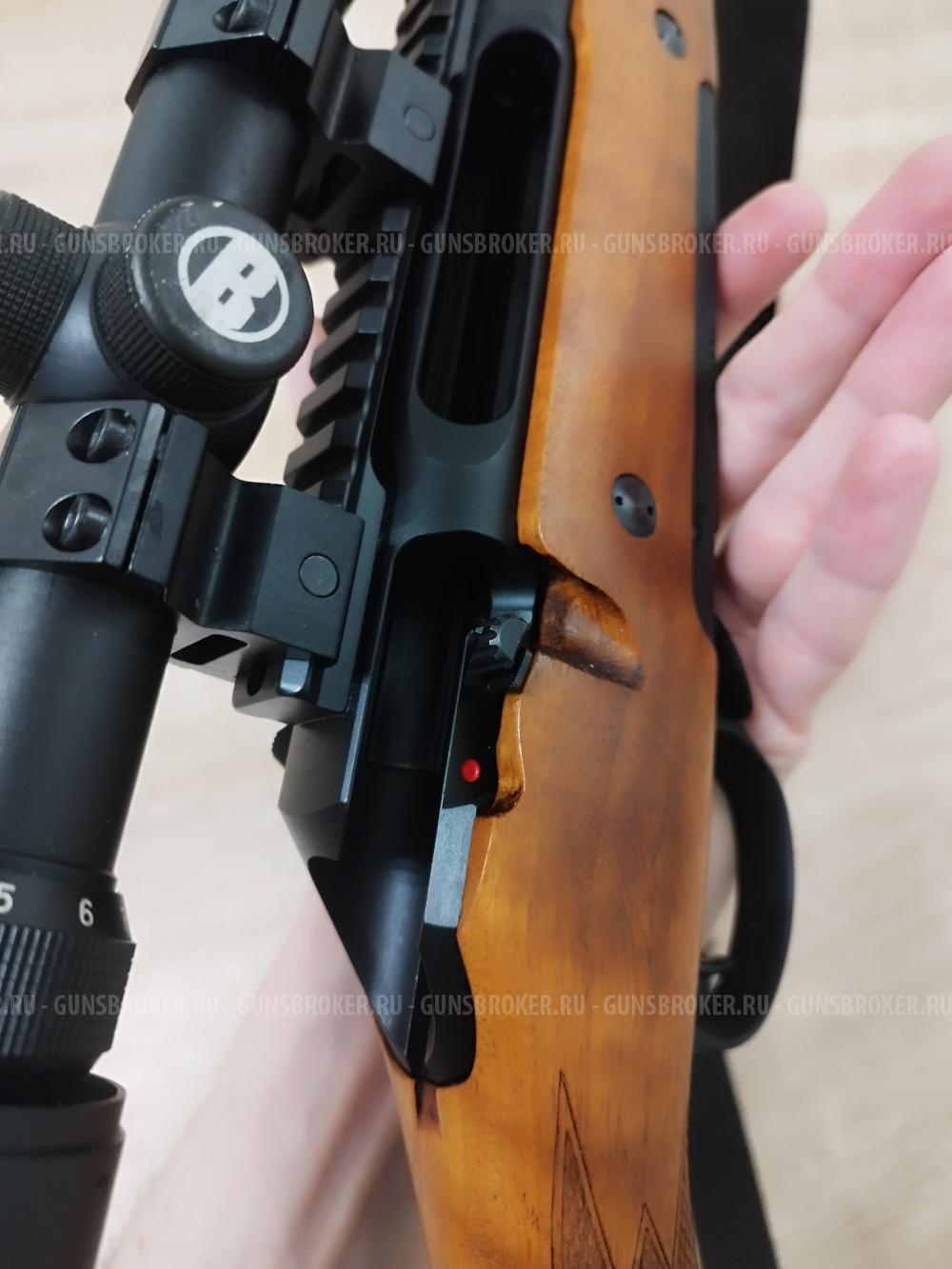 Haenel Jaeger 10 30-06