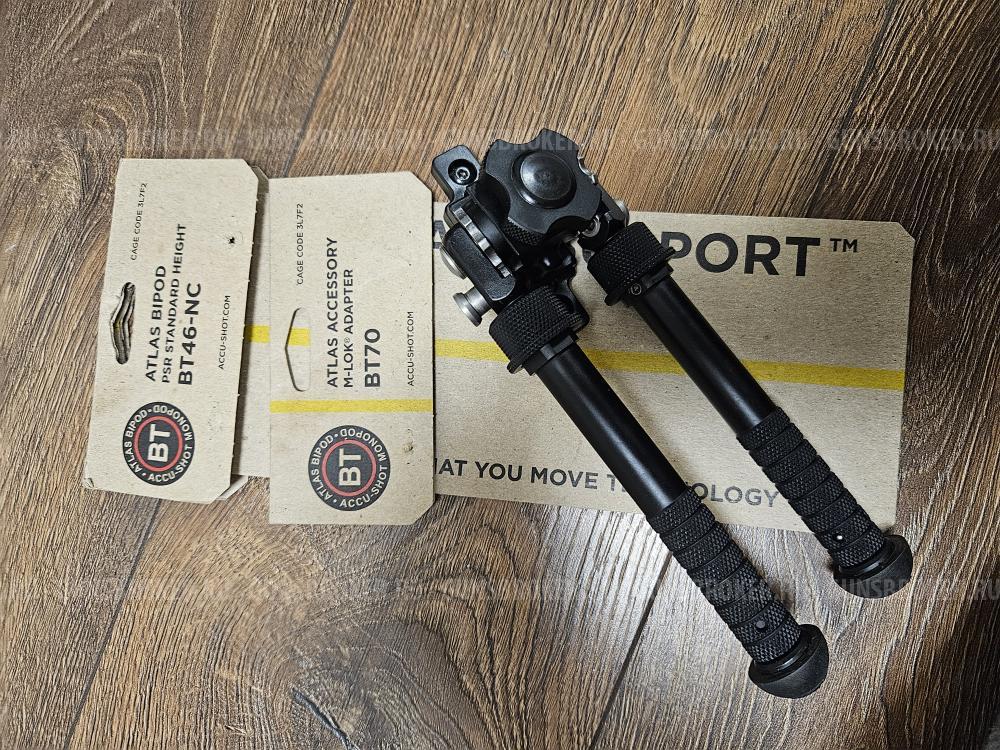 Haenel Jaeger 10 300wm