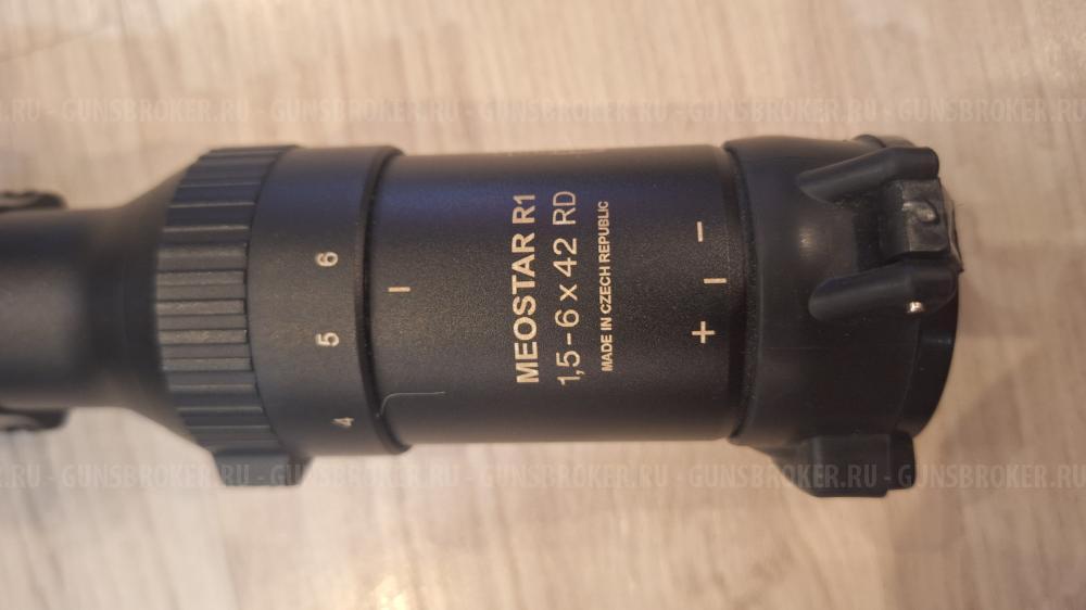 Haenel Jaeger 10 308 WIN