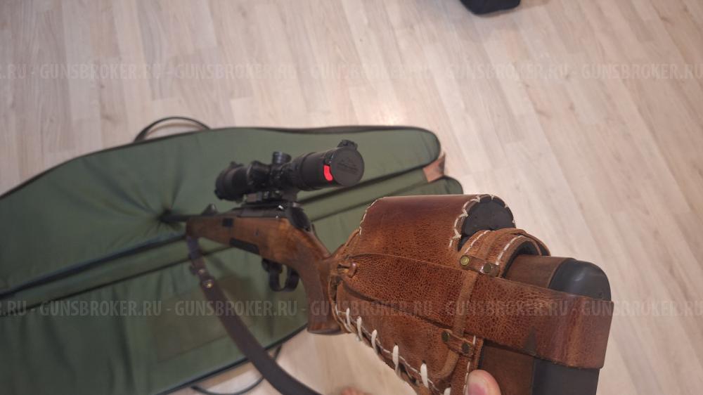 Haenel Jaeger 10 308 WIN