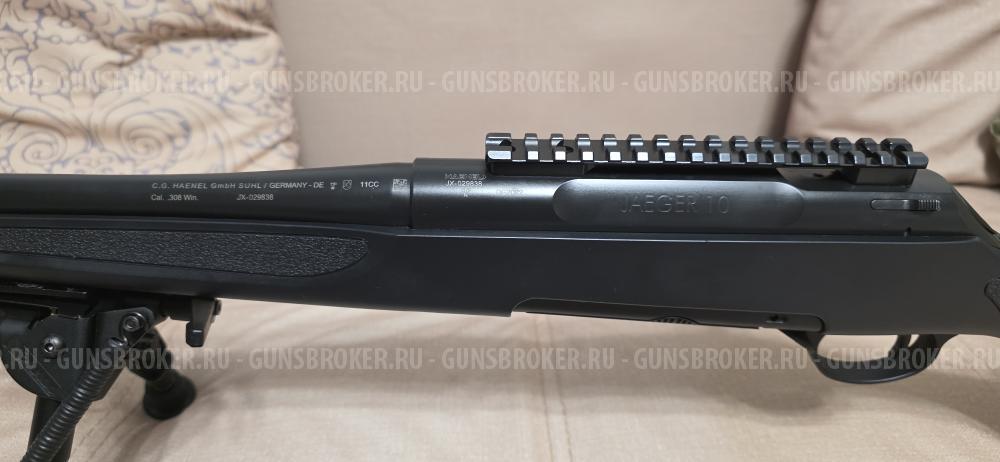 Haenel Jaeger 10 308win