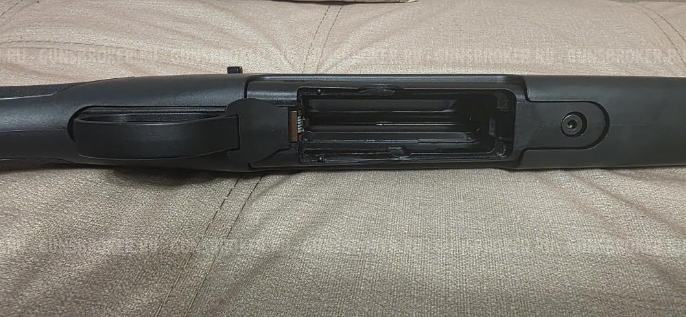 Haenel Jaeger 10 308win