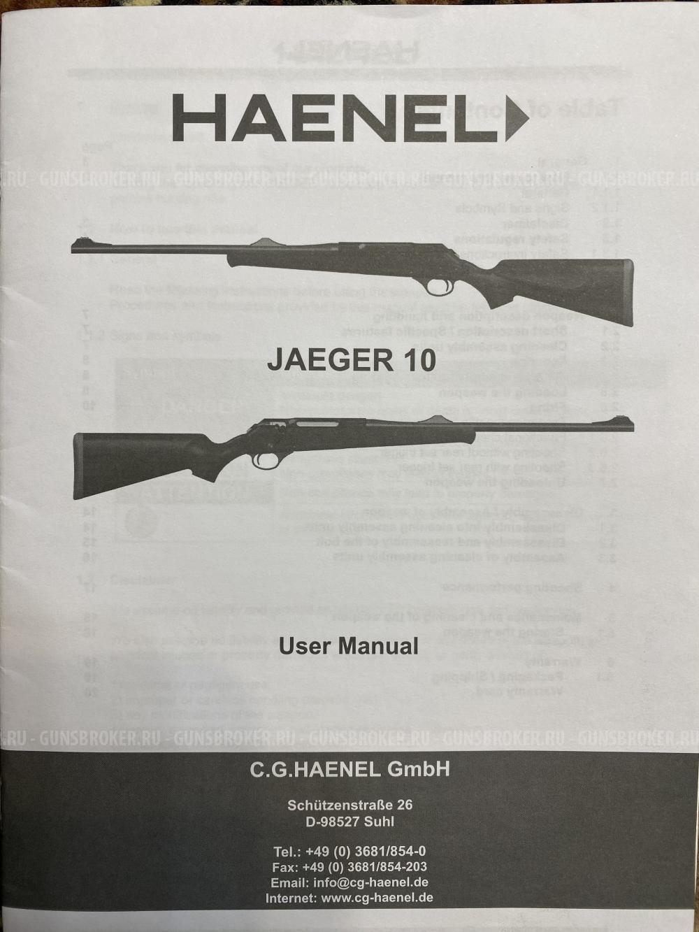 Haenel Jaeger 10 