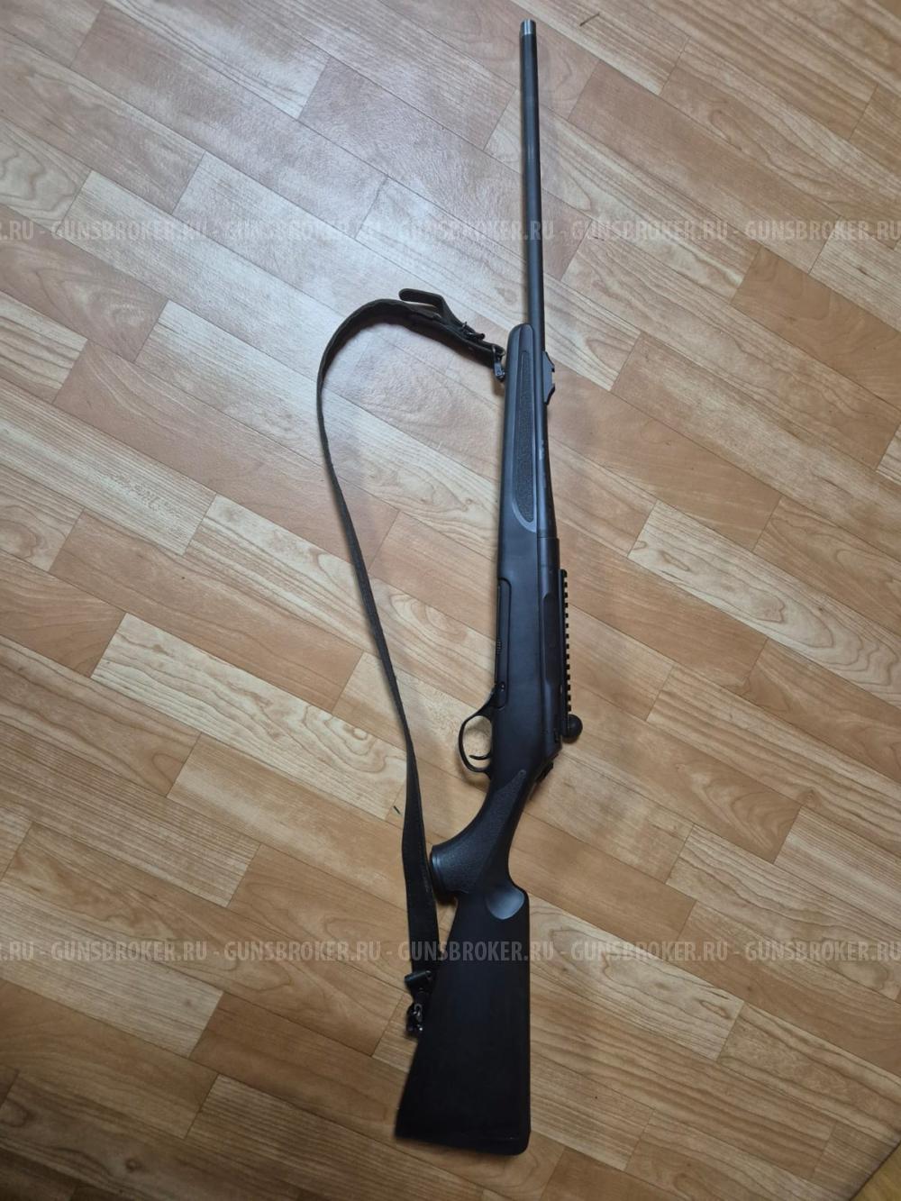 Haenel Jaeger 308 win