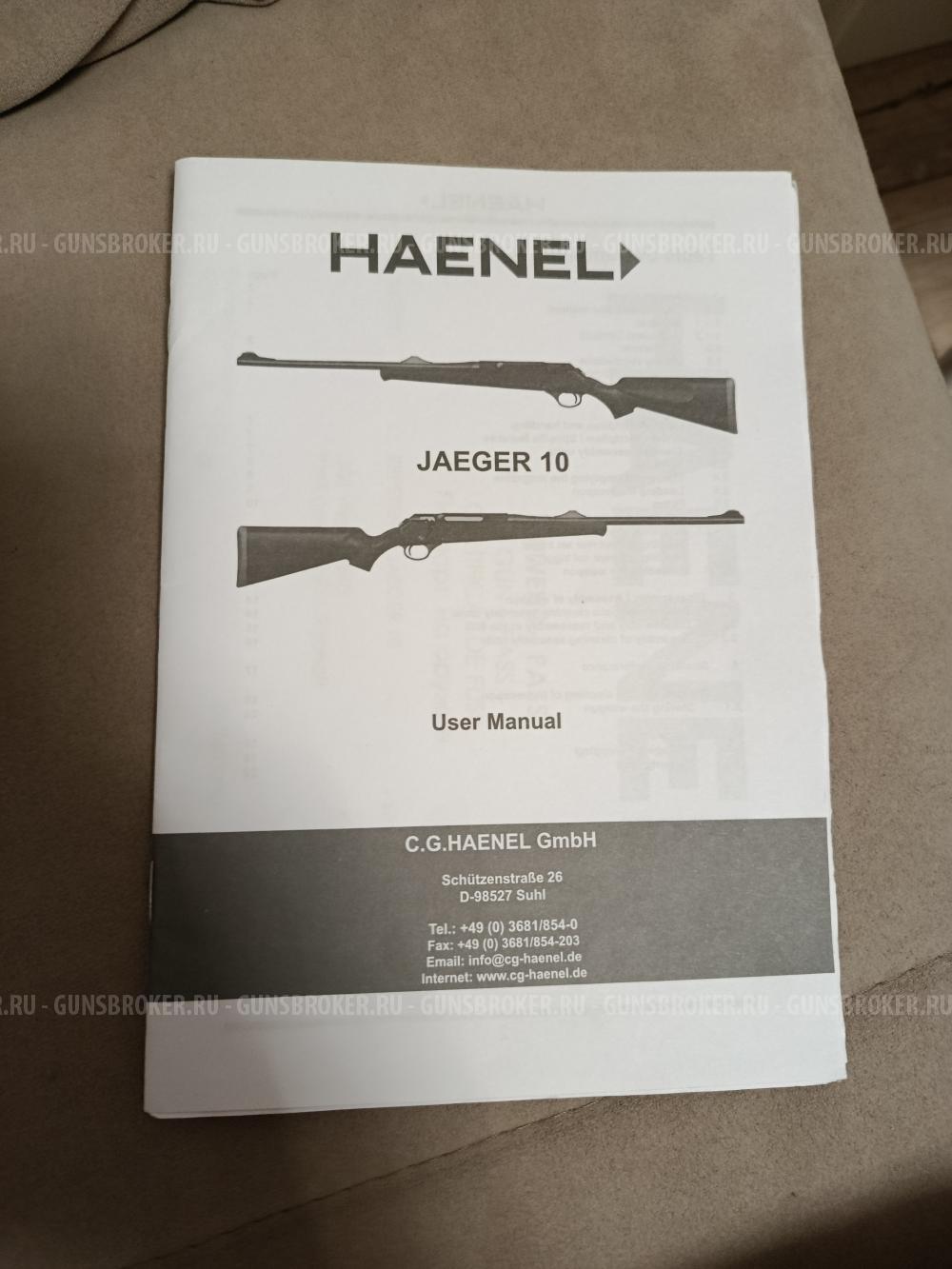 HAENEL JEGER 10
