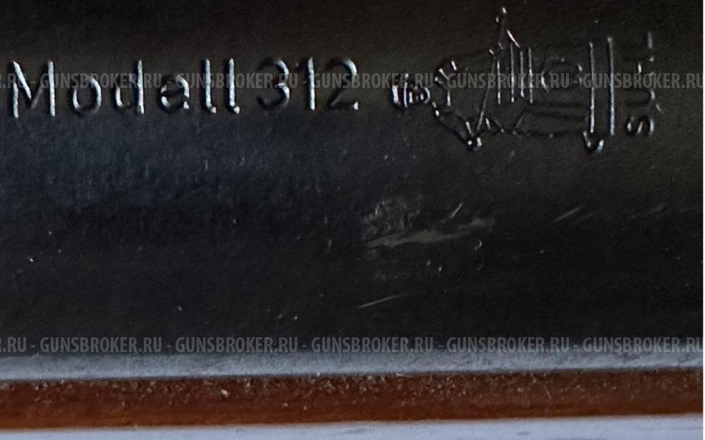 Haenel Modell 312 кал. 4,5мм.