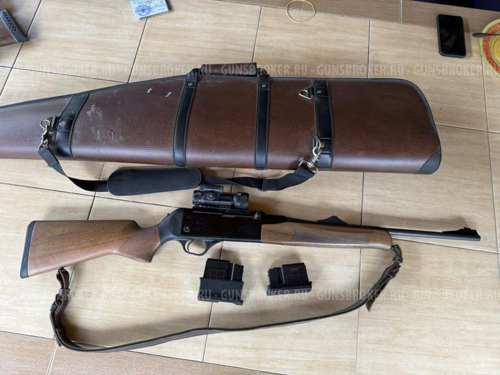 HAENEL SLB 2000