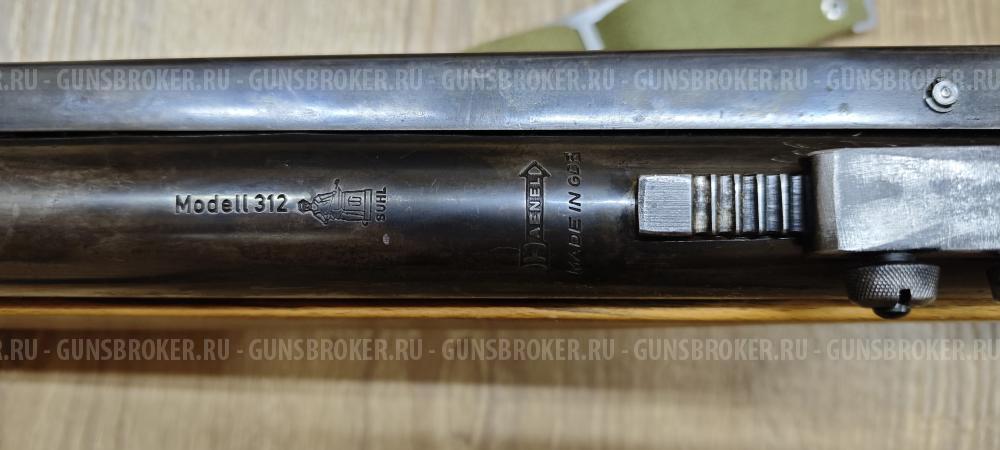 Haenel SUHL 312  "ЗУЛЬ 312"