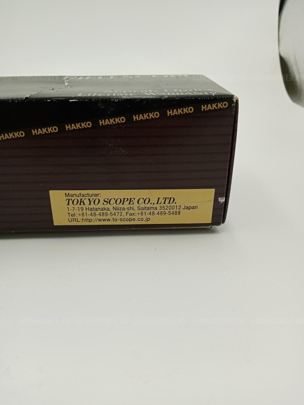 HAKKO SUPERB 1.5-8×32