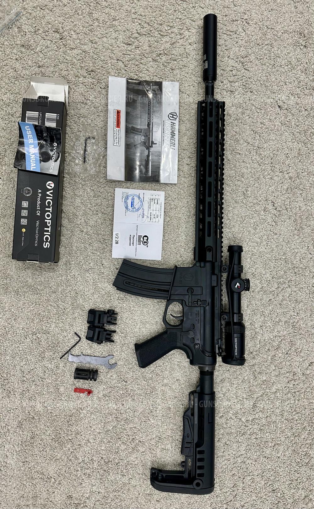Hammerli tac r1 c22 Германия