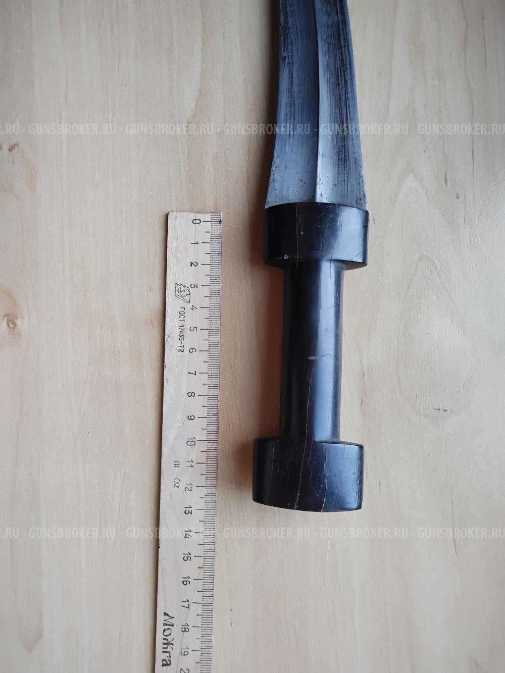 Ханджар - коллекционный курдский нож 19 век