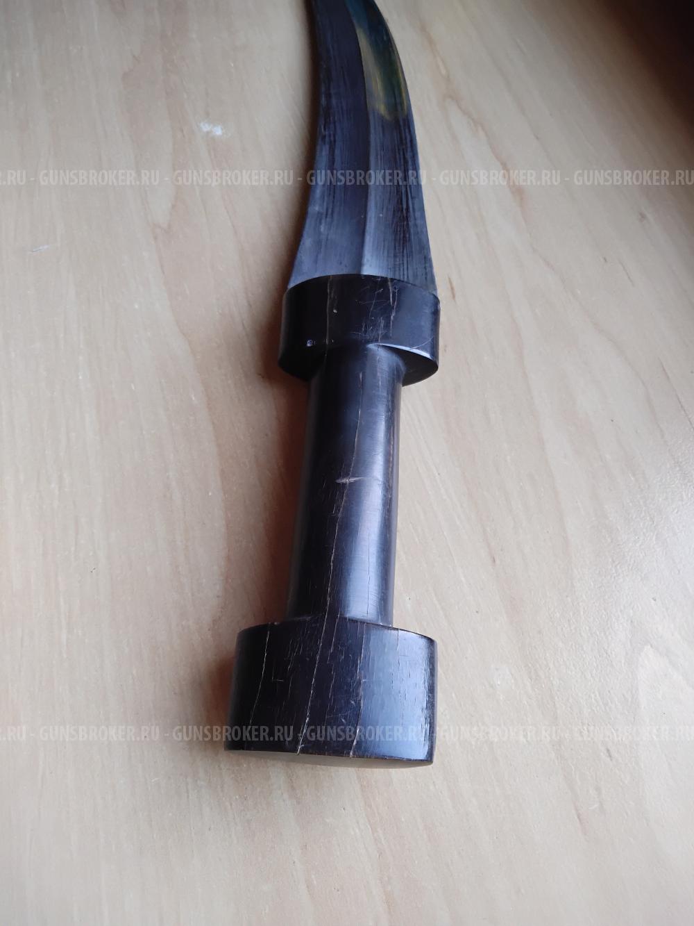 Ханджар - коллекционный курдский нож 19 век