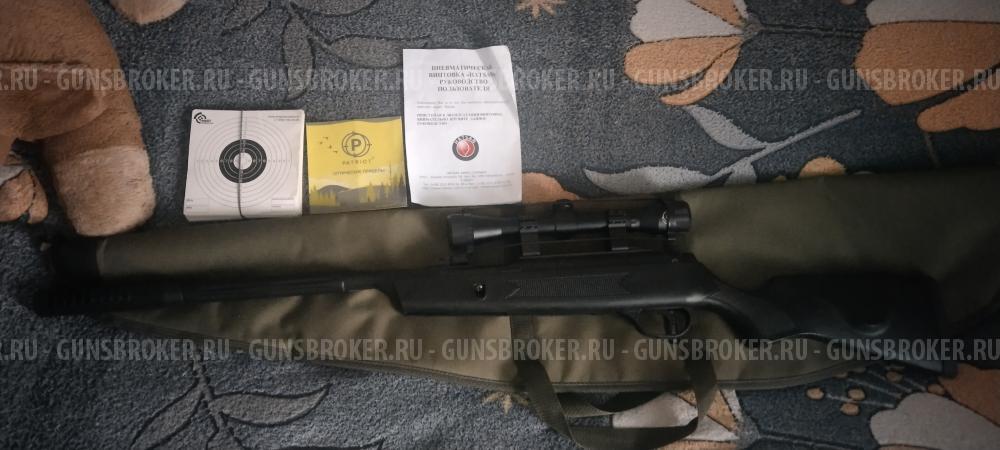 Хансан Альфа