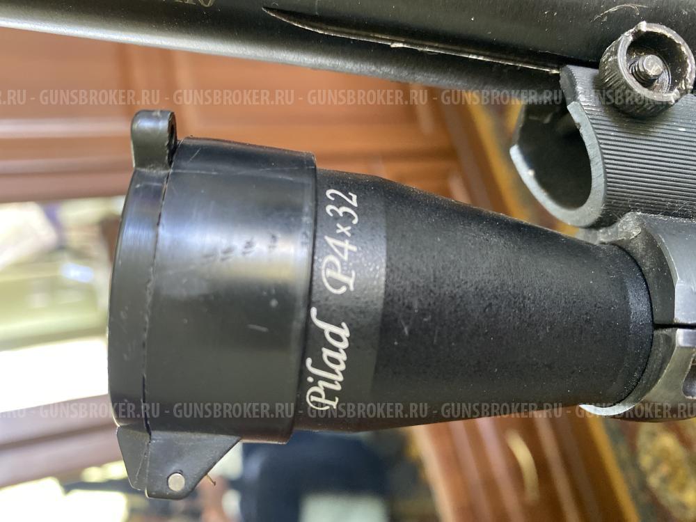 Хатцан 70 - 4,5 мм