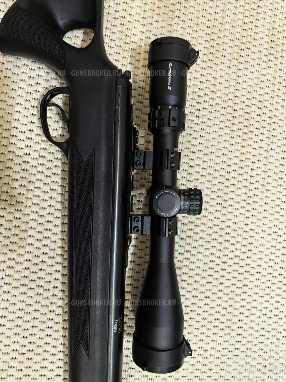 Hatsan - 125 