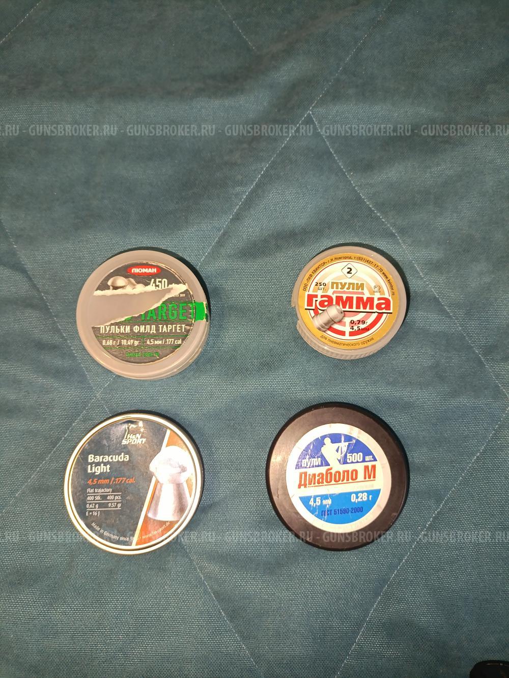 Хатсан 1000x пневматика винтовка 