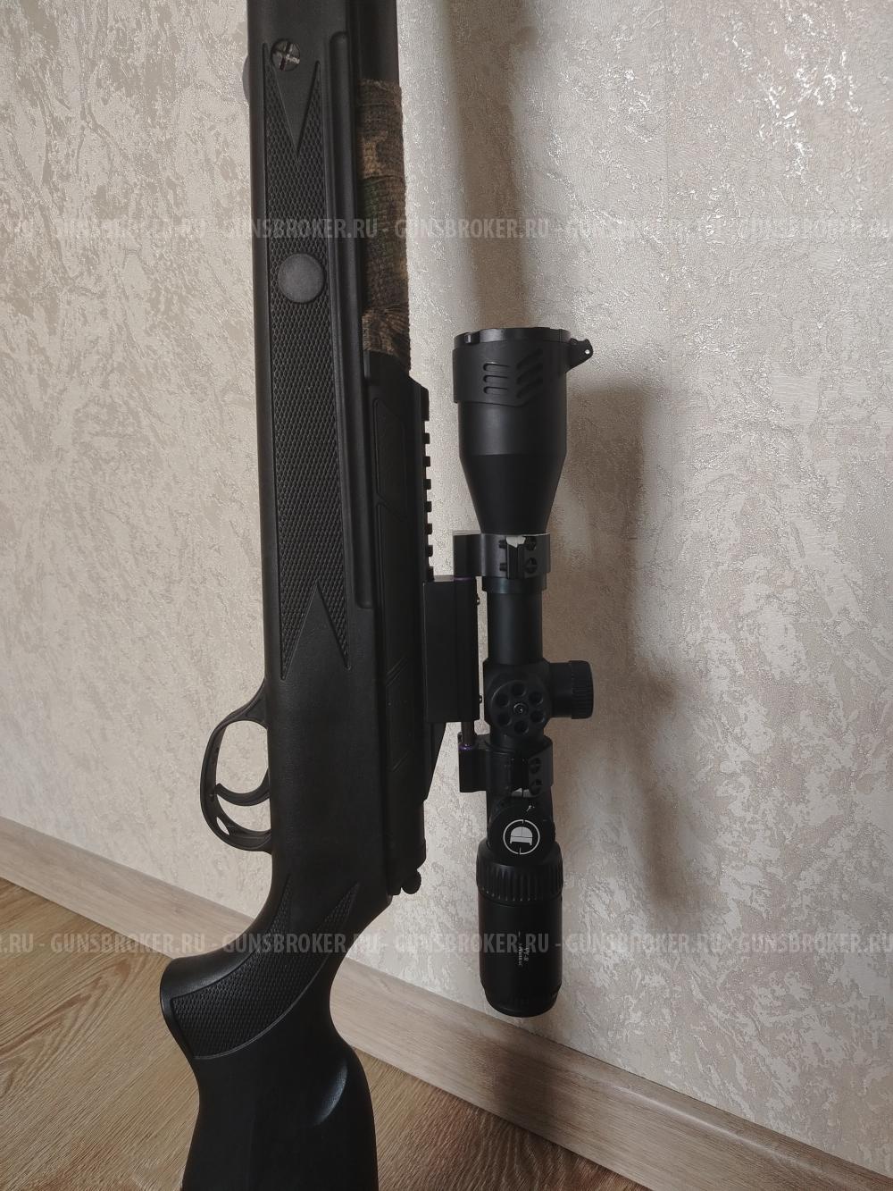Хатсан 124