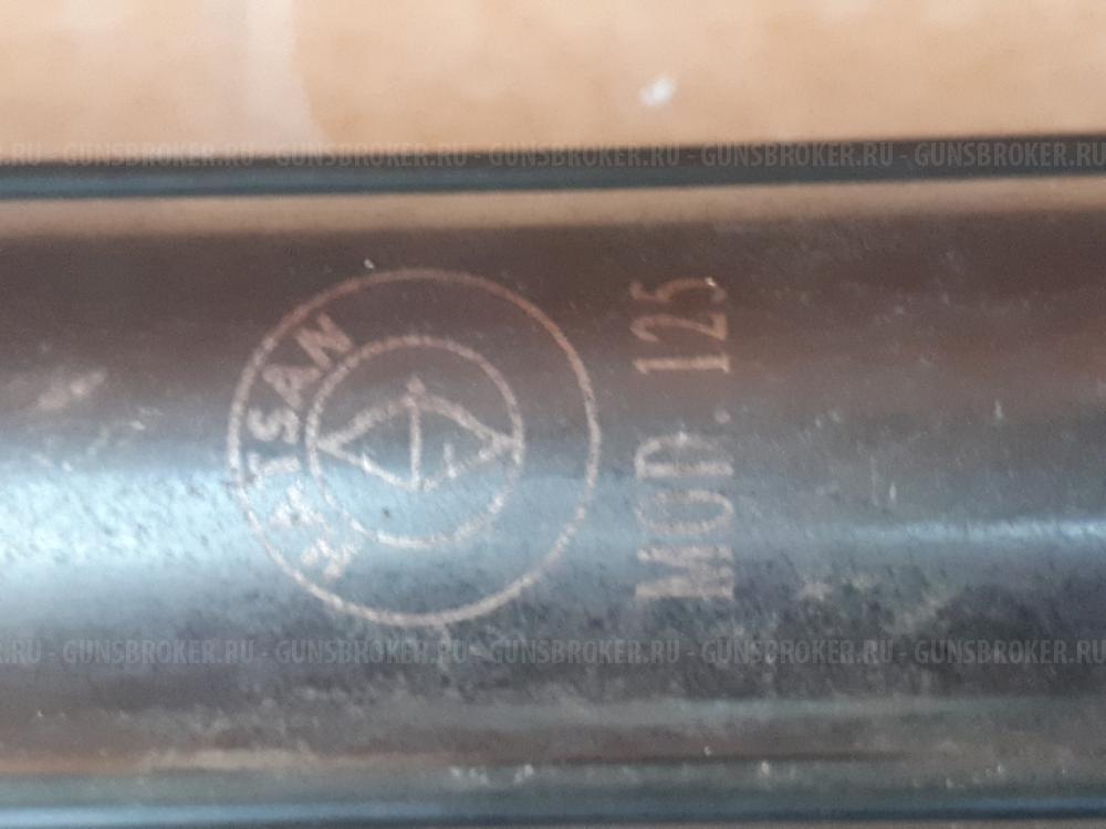 Hatsan 125