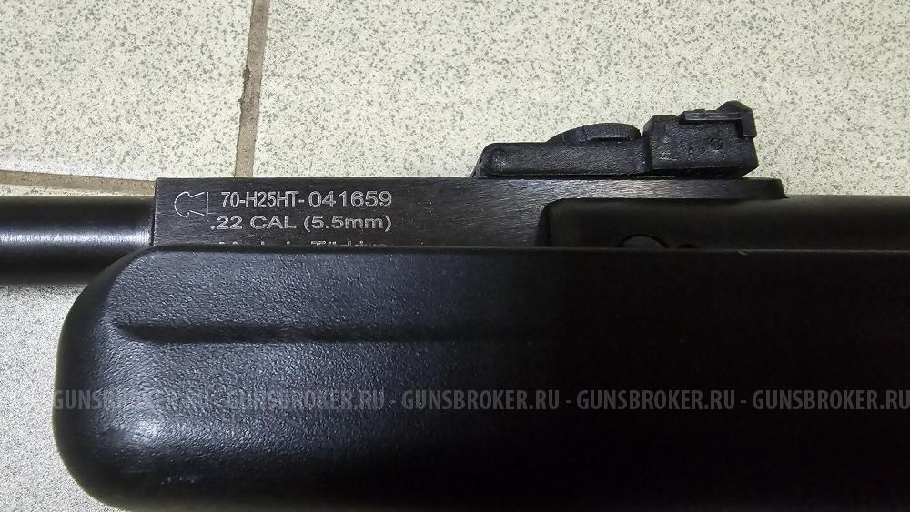 Hatsan 125 5.5