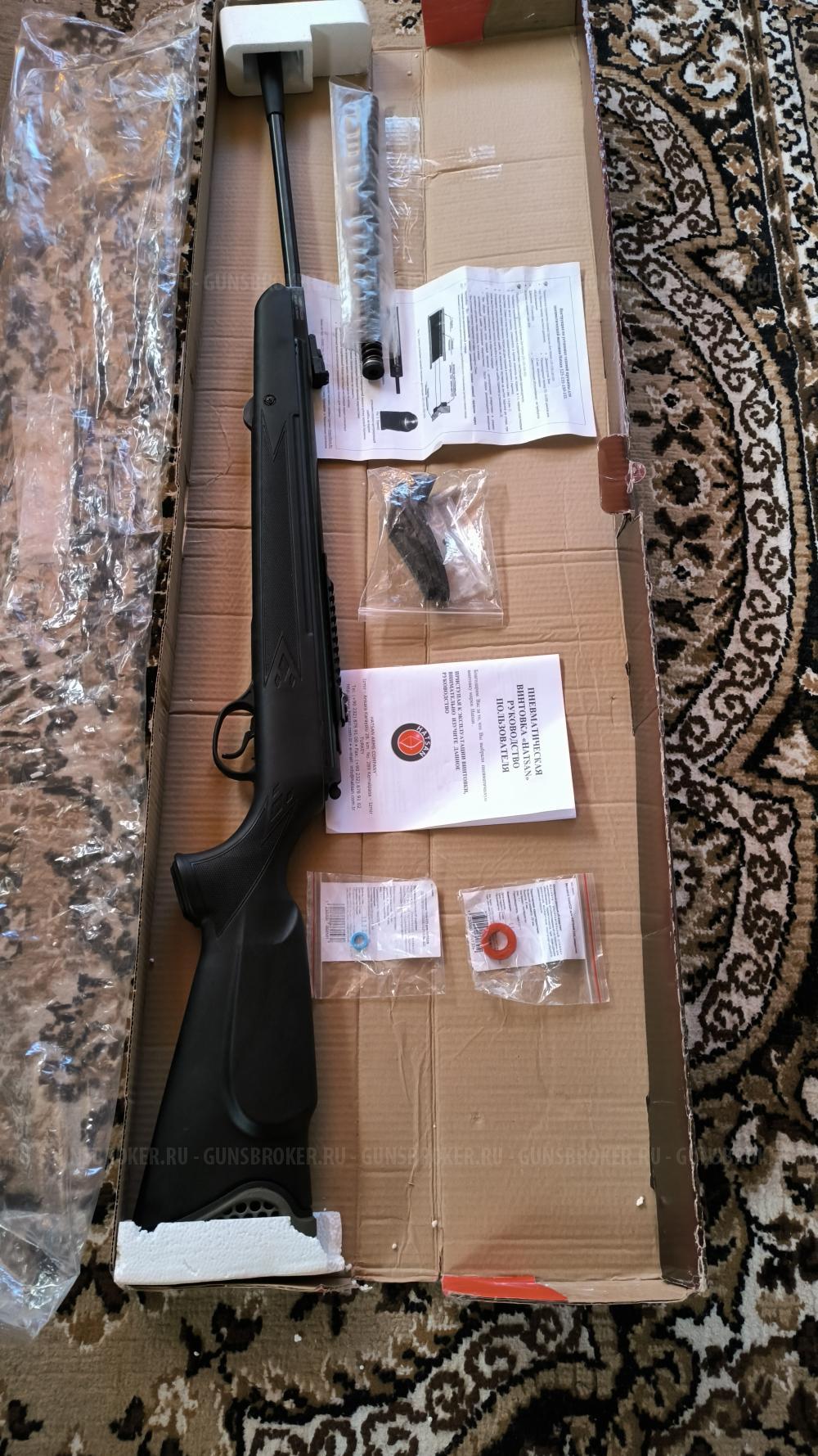 Хатсан 125 6.35