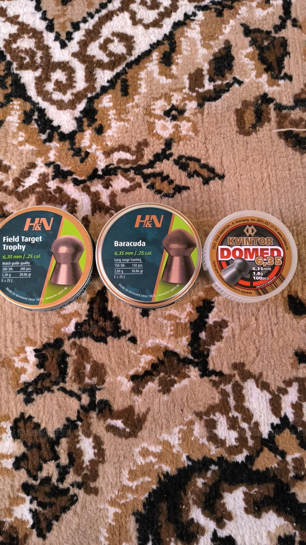 Хатсан 125 6.35