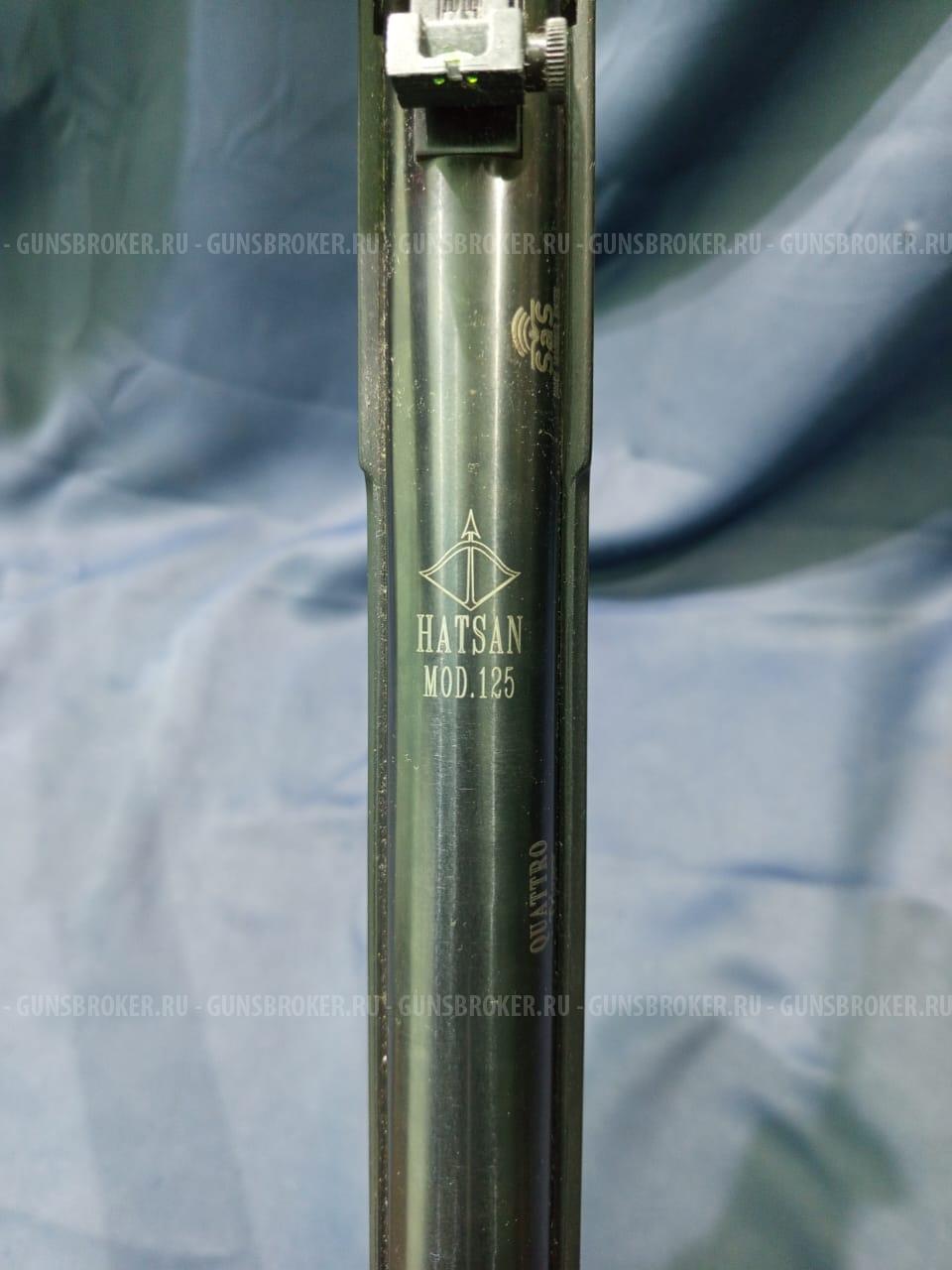 Hatsan 125, кал.4.5мм Quattro trigger