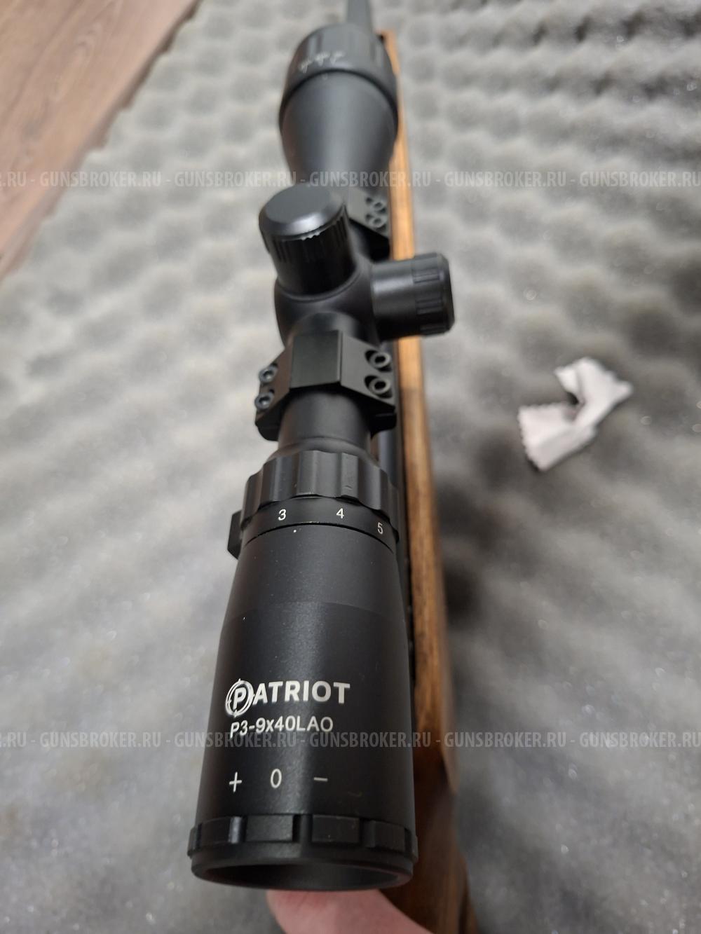 Hatsan 125 magnum дерево